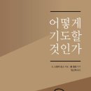 조이하우스 이미지