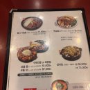 서초곰탕24시 | [서초맛집] 강남 24시 설렁탕 연예인 맛집 참설농탕 서초점 방문후기 및 주차