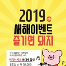 보성스퀘어원지식산업센터 이미지