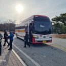 원주 굽이길 원15코스 다둔길(24.2.27) 11.0km 3시간30분 이미지