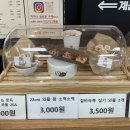 호랑이방앗간 서안성점 네이버블로그