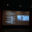 야음로12번길R | 부산대 메가박스 리클라이너 5관 &lt;데드풀과 울버린&gt; 관람 후기