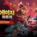 롯데리아 대전신성 이미지