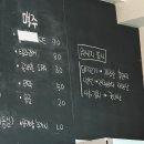 TONKATSU서황 | ꒰ 애월 ꒱ 제주도 생선카츠 맛집 'TONKATSU 서황' 웨이팅 오픈런 내돈내산 후기