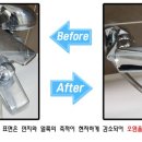 꼼꼬미 이미지