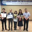 한국마사회제주지역본부 이미지