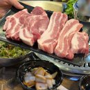 신평점 참숯꼬기 | 구미삼겹살맛집 : 참숯꼬기 신평본점! 신평동맛집 구미삼겹살 신평동고기집