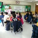 본오 초등학교 병설유치원 이미지