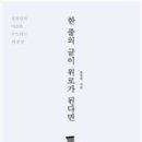 마니디자인