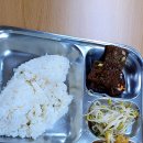 수원역구내식당