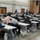 고려대학교의과대학부속안산병원 | 고려대 의대 부속 안산병원 영재교육센터 필기시험 진행