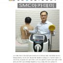 바디케어 이미지