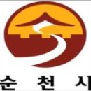 별량학산보건진료소 이미지