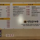 병천-15-02 이미지