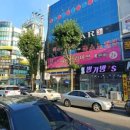 뽑기방스 이미지