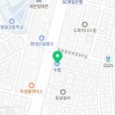 청암미술2관학원
