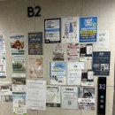 3층365약국