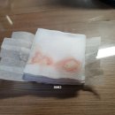 [한주기록] 다래끼 수술하고 먹부림 그리고 재혼황후 소설 정주행 끝! 대존잼 마무리는 역시 한다다...