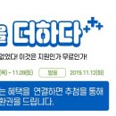 굽네치킨충남