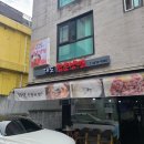 공덕 대도함흥냉면 / 함흥냉면과 갈비탕맛집