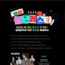 보명당약국 이미지