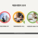 (주)한신환경 이미지