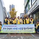 유가읍 행정복지센터 이미지