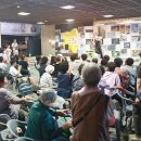 제3회 별천지영양 힐링예술제 이미지