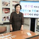 대구광역시노인종합복지관 500명 어르신에게 무료 점심 이미지