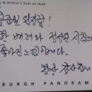 심준보한의원 이미지