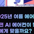 풍기삼성마트 이미지