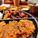 돈화당분당 | 서현역 맛집 정복! 돈화당 서현본점 솔직후기, 퓨전 한식의 매력에 빠지다! 🍚