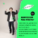ALL바른 태권도장 이미지