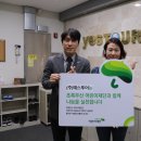 (주)예스투어 이미지