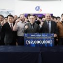 엔에스기술