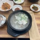 스테이세무회계