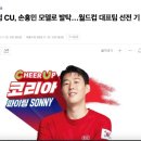 (주)비지에프로지스 이미지