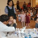 개금유치원 이미지