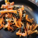 제주도치상회 이미지