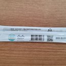 금산홍삼명가 이미지