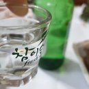 족발의길 이미지