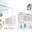 신창공인중개사사무소 이미지