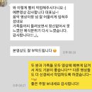 광의사거리 | 더컨벤션 신사 본식 DVD 촬영 후기(New OPEN!)