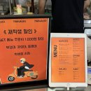 758버거(burger) 이미지