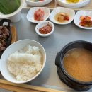 (11/15) 캐릭터도시락 만들기 다이닝코드
