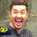포시즌인사이드 이미지