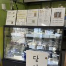 소답동133 이미지