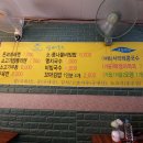 군산국수 네이버블로그