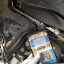 의창밧데리 이미지