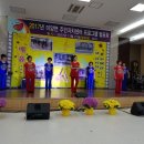 미양면주민자치센터 이미지